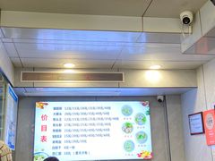 -守英猪脏粉(仓桥街店)