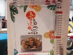 -喜莲咖啡