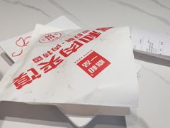 -嘉和一品粥(政府街店)