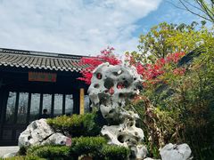 -民国红公馆(老门东店)