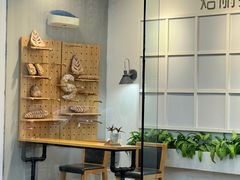 -焙丽拾光(麦凯乐直营店)