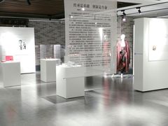 -289艺术PARK