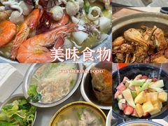 -茶理宜世(岭南站NOVA店)