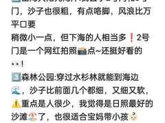 -巧克力渔家.小船海鲜家常菜(万平口店)