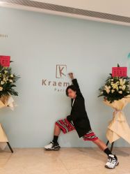 点击看大图 -Kraemer Paris苏豪路易士·嘉玛发廊