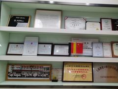 -雅悦齿科(顾村公园店)