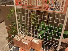 -北李妈妈菜·海肠捞饭(高新万达店)