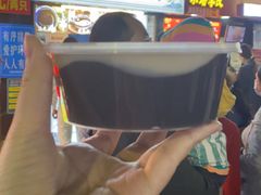 -鞠氏黑芝麻糊(水塔店)