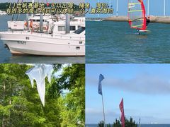 -巧克力渔家.小船海鲜家常菜(万平口店)