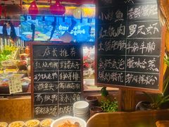 -传统菜农庄(皇姑路店)