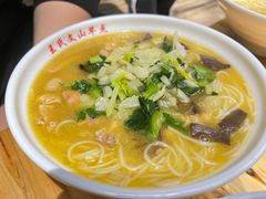 -文山荷鲜居(翠湖店)
