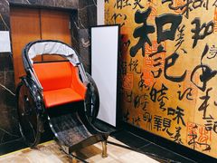 -和记小菜(七宝店)