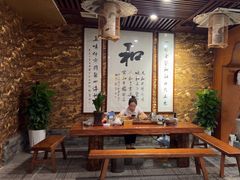-和院老火锅铜锅烧烤海鲜(朱雀大街店)