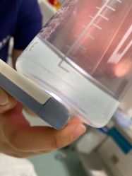 点击看大图 -JS医疗美容