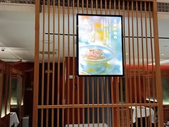 -森隆饭庄(崇文门新世界百货店)