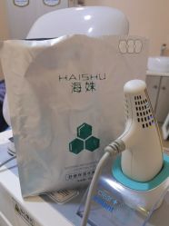 -上海首尔丽格医疗美容医院