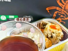 -广州四季酒店·佰鲜汇·现代法餐