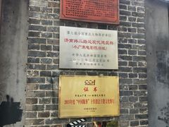 -小广寒电影艺术餐厅(小广寒经三路店)