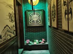 -椒香城门口老火锅(天府长城店)