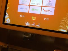 -金色印象·4K影院式足体养生(香榭里店)