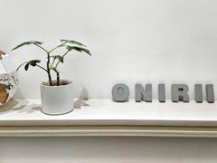 -Onirii Coffee(长乐路店)