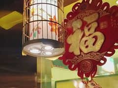 -粤·向群饭店(二沙岛店)