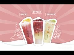 -书亦烧仙草(新都会店)