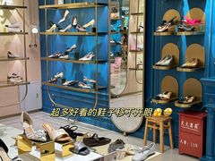 -王府井百货(总府店)