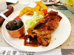 -缦云里花园餐厅
