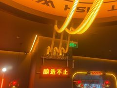 -探鱼·鲜青椒爽麻烤鱼(北京路天河城店)