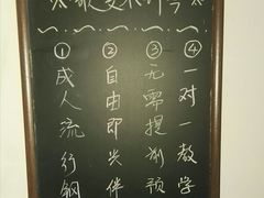 -歌斐木钢琴工作室