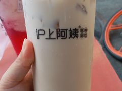 -沪上阿姨·精选茶饮(唐山新街北口店)