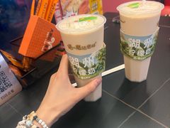 -猫的魔法密林(衣裳街店)
