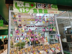 -周大厨辣椒炒肉(淮安万达店)