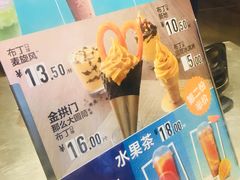 -麦当劳(新王府井店)