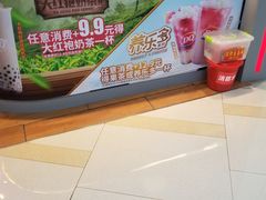 -DQ·蛋糕·冰淇淋(红旗街万达店)
