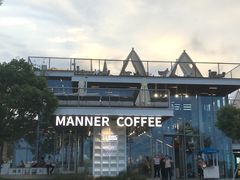 -Manner Coffee(徐汇滨江店)