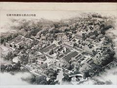 -岳麓书院