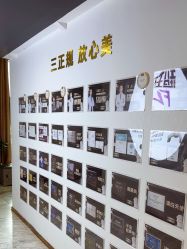 -洁铭新加坡医美