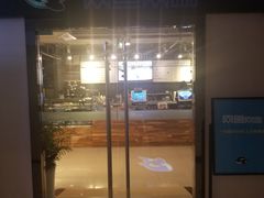 -网鱼网咖(上海静安寺店)