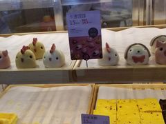 -满满元气和田大枣糕·蛋糕(朝阳大悦城店)