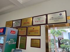 -沈卫国卤鸡店(总店)