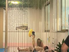 -兴芮温泉度假区