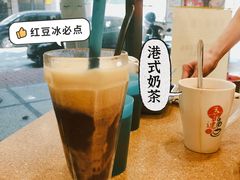 -喜莲咖啡