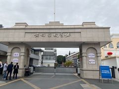-长洲岛