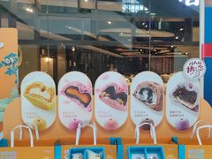 -眉州东坡(华联万柳店)