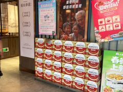 -小船渔村•大连菜•大连焖鱼(黄河路店)