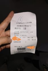 -空军总医院激光整形美容中心