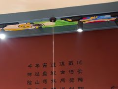 -老牌坊云南鱼豆花火锅(哈西万达店)