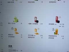 -喜茶(上海正大广场店)